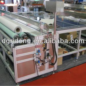 Roller Screen Fabric Cutting Machine