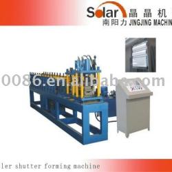 Roller Shutter Door Machine