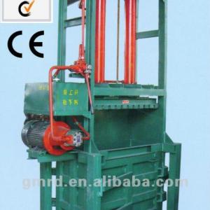 Rongda cotton packing machine--baler