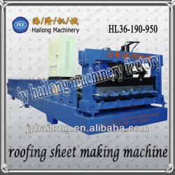 roofing sheet making machine for sale