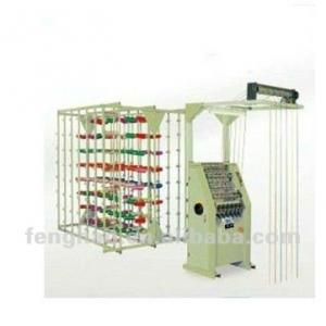 Rope Making Machine