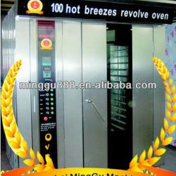 Rotary baking oven for bread (CE&ISO9001Approval,Manufacturer)