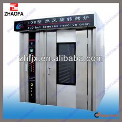 rotary electric oven/bakery machine/bread bakery