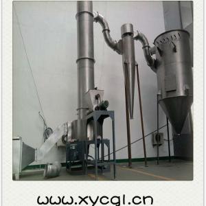 Rotary Flash Vaporization Dryer