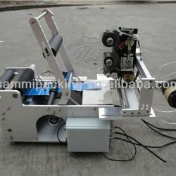 rotary label date number printing machine