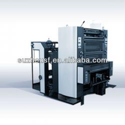 rotary label printing machine