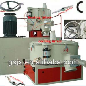 Rotary Plastic High Speed Powder Mixer