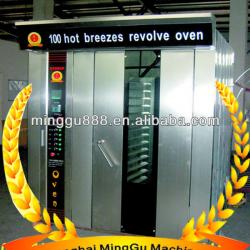 rotary rack oven from china(CE&ISO Approval,Manufacturer)