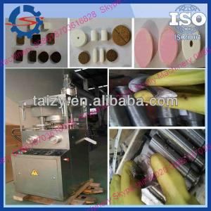 rotary tablet press machine/pills press machine/medicine press machine//008618703616828