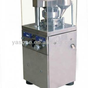 Rotary tablet press machinery(tablet presser)