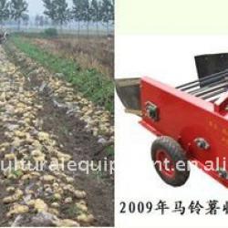 Rotary type potato planter