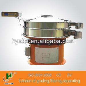 rotary ultrasonic vibration screen machinery