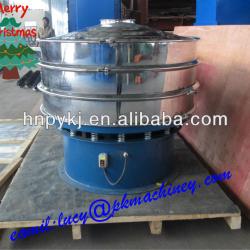 Rotary Vibroscreen For Milk Powder