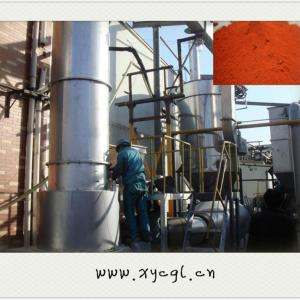 Rotating Flash Dryers For Iron Oxide Red