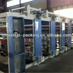 Rotogravure Printing Machine/Film printing machine/2-8 colors printing machine