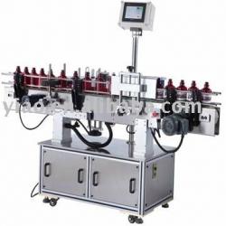 round bottle labeling machine