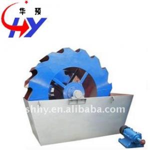 Round bucket sand washing machine