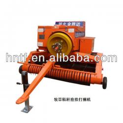 Round /square hay straw baler / hay baler