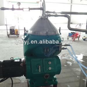 Rubber Latex Centrifuge Separator Machine