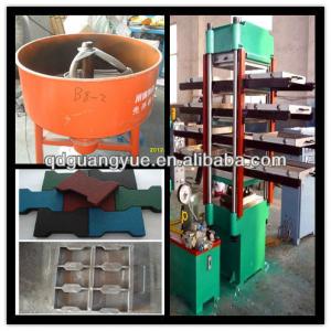 rubber vulcanizing machine/rubber tile machine/rubber tile making machine