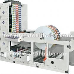 RY-850-5P currency printing machine