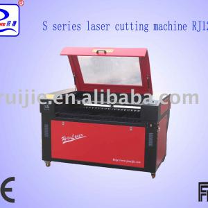 S series laser cutting machine RJ1280