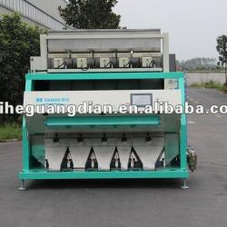 Salt CCD color sorter machine salt making machine