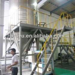 Salty Flavor spray dryer spray drying machine, spray drying equipment