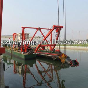 Sand dredger for sale