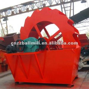 sand extracting machine