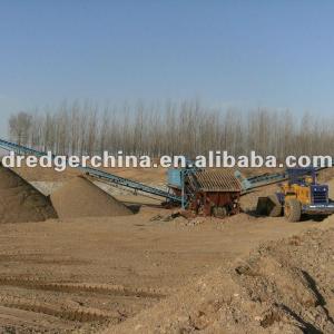 sand sieving machine