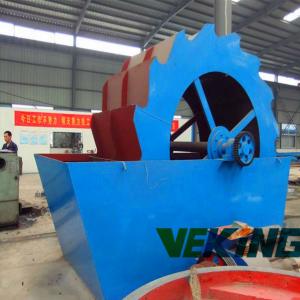 sand washer, sand washing machine price, sand washing plant