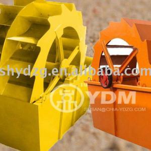 Sand Washer With Excellent Quality New Arrival