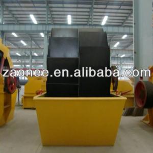 Sand Washing Machine