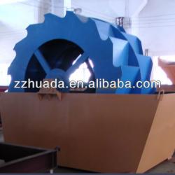 Sand Washing Machine For Building Construction