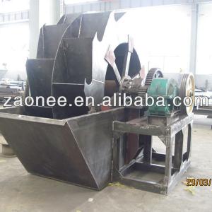 Sand Washing Machine for Sand Plant