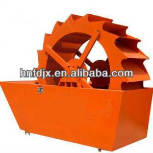 sand washing machine for washing stone