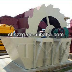 Sand Washing Machine Price,Sand Screw Washer,Sand Washer