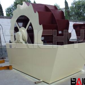 Sand Washing Machine, Sand Washer