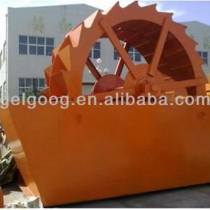 Sand Washing Machine/Sand washer machine