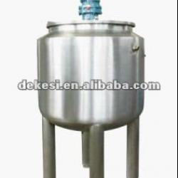 Sanitary Alcohol agitated jacketed kettle