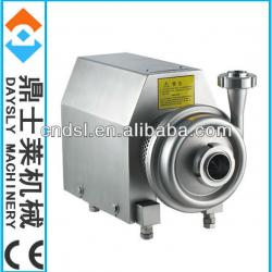 Sanitary centrifugal milk pump