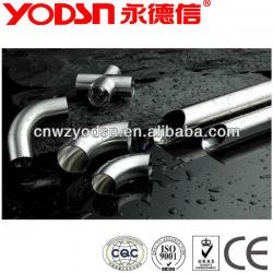 Sanitary stainless steel din standard elbow