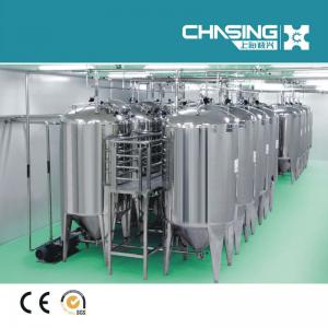 sanitary stainless stell storage tank series