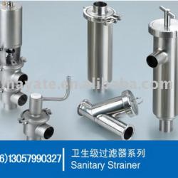 sanitary strainer