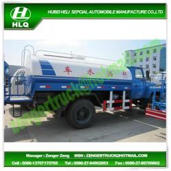 Sanitation Water Tanker Truck 6 KL ~ 9 KL