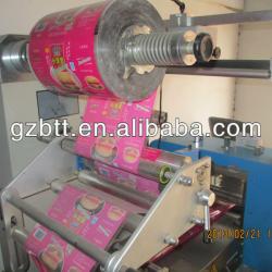 saving energy new packing machine