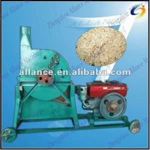 Saw dust saw powder.crushing wood.wood crusher