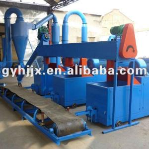 sawdust briquette machine for charcoal making line