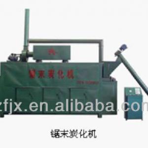 Sawdust Carbonization Furnace